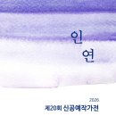 계룡로553번길 네이버블로그