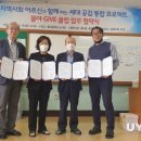 물야중학교 이미지