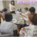 보리수마을 이미지