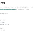 명리학 네이버블로그