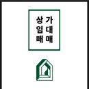 중앙동155 이미지