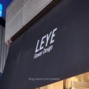 래예플라워디자인 이미지