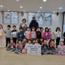 시립별숲어린이집 이미지