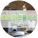 엠디오플러스