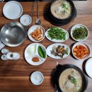 화원삼계탕 - 사천시 항공로 20 | 화원삼계탕
