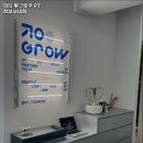 피티투그로우PT 이미지
