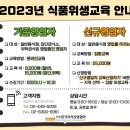 영통종합사회복지관 세미나실 이미지