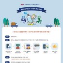 큐라이브 서울신문