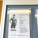 제이현 스튜디오 이미지