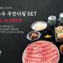 리버사이드 이미지