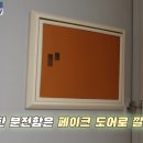 건영컴퍼니