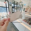 큰마을안경원 이미지