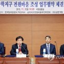 삼본농장 이미지