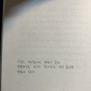 내가한 이미지