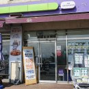 CU(내포만남의광장)