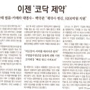 이야기필름 이미지