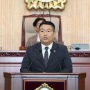 신도시로 이미지