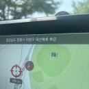 대산골프랜드