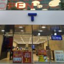 친절한텔레콤 본점 이미지