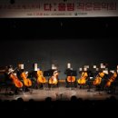 대구학생문화센터 소공연장 이미지