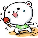 군산탁구1번지
