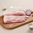 고기담다 이미지