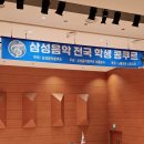 열린피아노교습소 - 동대문구 한천로39길 27 | 열린피아노교습소