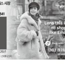 R커머스