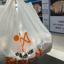 [수원/권선] 수원 농수산물도매시장 대방어 맛집 ‘정훈수산’