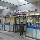일산병원 | 일산병원 피검사 후기 – 간수치 검사 과정과 주의사항