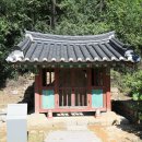 죽산 두현리 석조삼존불상 이미지