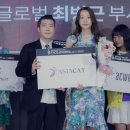 이원다이애그노믹스 주식회사