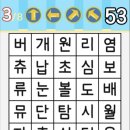 가로세로 이미지