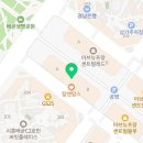 강남에이부동산중개사무소 이미지
