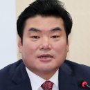 정국상회