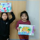 신흥3동 주민센터 이미지