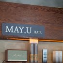 구월여자중학교 | 구월동 미용실 추천 메이유헤어 톤다운 염색 후기