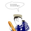 토리아에즈 네이버블로그