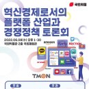 변호사권호현법률사무소현명