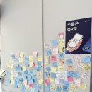 유성즉석떡볶이 - 논산시 중앙로 356 | 대전 유성구 반석동 즉석떡볶이 배불배불 떡볶이 먹고온 후기~~