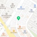 들말골프 연습장 이미지