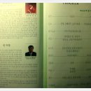 강남시니어플라자 이미지
