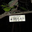 비슬목장 이미지