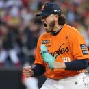 '21세기 최고의 투수를 향해' 한화 이글스 코디 폰세 실시간 성적 ㄷㄷㄷㄷㄷ 이미지