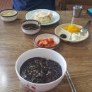 보람당구장 이미지