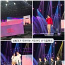더 시즌즈 성시경의 고막남친 방청후기 feat. 농부와닭동네