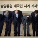 남양유업 중앙대리점 - 춘천시 | 남양유업 중앙대리점