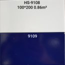 킹콩인테리어자재 이미지