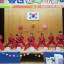 청룡합기도 이미지