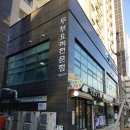 멧돌로만 | 멧돌로만 등촌점 - 양천향교 맛집 밥집